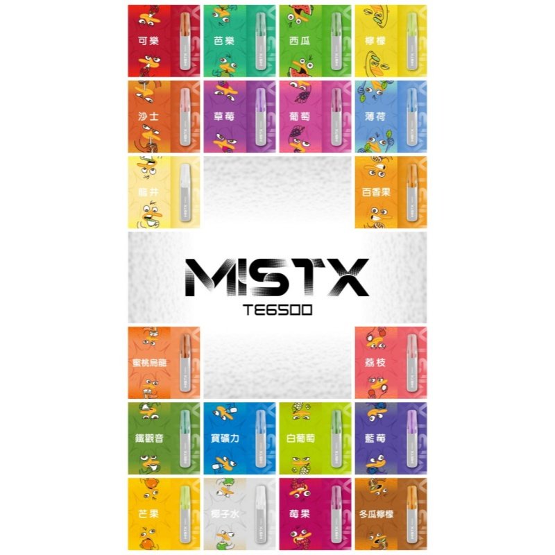 MIST X 鴨嘴獸6500Puffs一次性電子煙#台灣現貨#:圖片 2