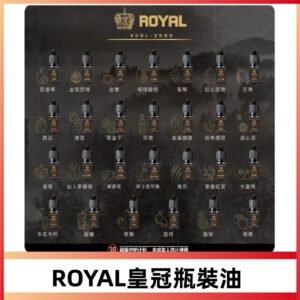 ROYAL皇冠煙油 註油式電子煙菸油30ML
